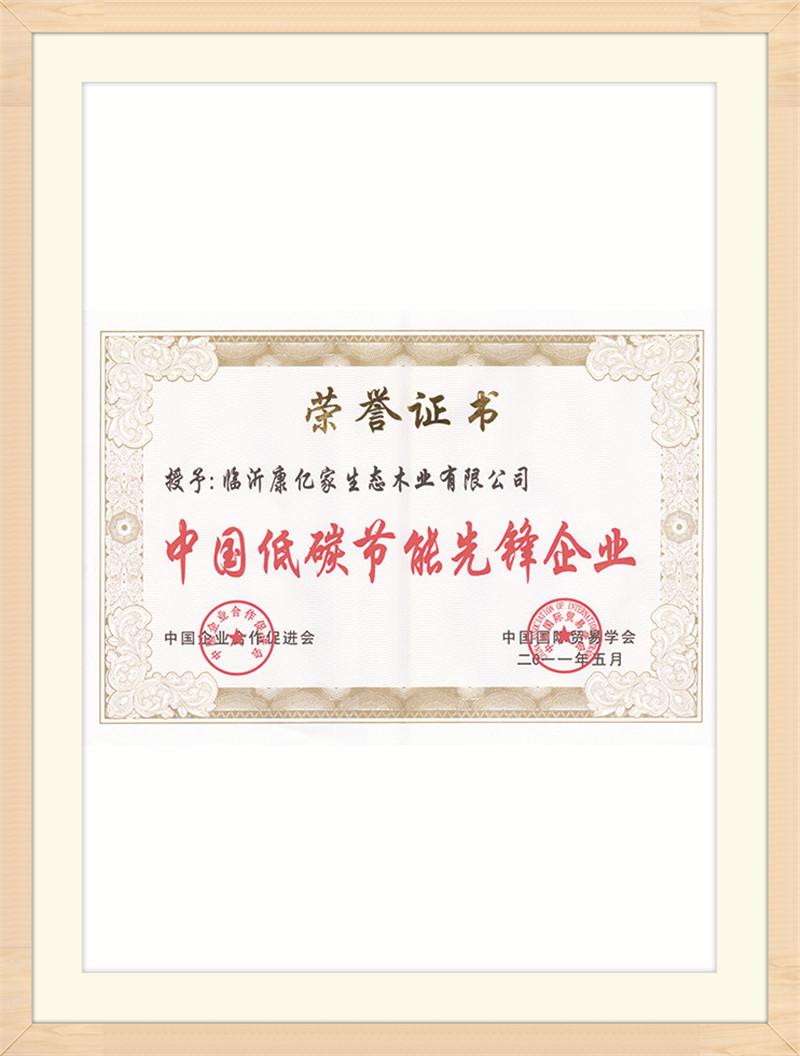 Сертифікаційний центр (2)